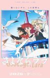 'Sayonara Lara' Unveils Additional Cast, Opening Theme, Second Promo