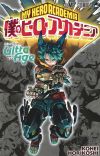 'Boku no Hero Academia' Special Short Anime 'I'm a Hero Too' Announced