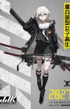 Multimedia Project 'Heavily Armed High School Girls' Gets TV Anime Adaptation in 2027