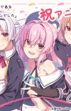Light Novel 'S-Rank Boukensha de Aru Ore no Musume-tachi wa Juudo no Father-con Deshita' Gets TV Anime