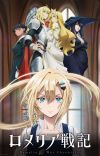 Additional Cast for 'Romelia Senki' Announced
