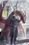 Light Novel 'Unnamed Memory: After the End' Concludes with Eighth Volume