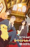 'Ojisan wa Kawaii Mono ga Osuki.' Unveils Additional Cast, Theme Songs, Second Promo