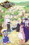 'Tensei Goblin dakedo Shitsumon Aru?' Reveals Additional Staff, Theme Songs, Main Promo