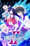 'Hyouken no Majutsushi ga Sekai wo Suberu II' Unveils Supporting Cast, Main Promo