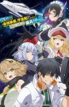 'Mezametara Saikyou Soubi to Uchuusenmochi Datta node, Ikkodate Mezashite Youhei toshite Jiyuu ni Ikitai' Unveils Additional Cast, Staff, Theme Songs, First Promo