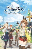 Ryza no Atelier: Tokoyami no Joou to Himitsu no Kakurega