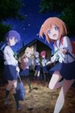 Koisuru Asteroid