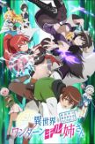 Isekai One Turn Kill Neesan: Ane Douhan no Isekai Seikatsu Hajimemashita