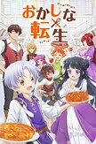 Okashi na Tensei