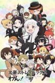 Bungou Stray Dogs Wan!