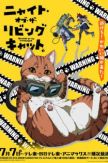 Nyaight of the Living Cat