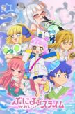Puniru wa Kawaii Slime 2nd Season