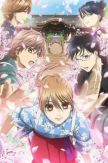 Chihayafuru 3