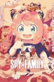 Spy x Family Season 3
