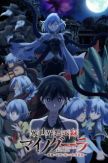 Isekai Mokushiroku Mynoghra: Hametsu no Bunmei de Hajimeru Sekai Seifuku