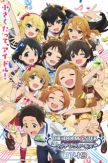 The IDOLM@STER Cinderella Girls: U149