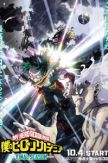 Boku no Hero Academia: Final Season