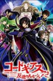 Code Geass: Hangyaku no Lelouch R2