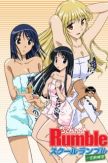 School Rumble: Ichi Gakki Hoshuu