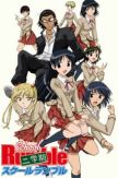 School Rumble Ni Gakki