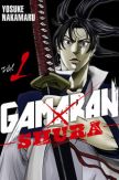 Gamaran: Shura