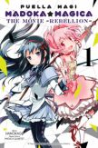 Puella Magi Madoka Magica: The Movie -Rebellion-