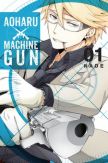 Aoharu x Machine Gun