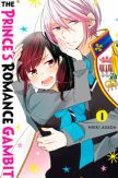 The Prince's Romance Gambit