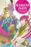HAREM DAYS THE SEVEN-STARRED COUNTRY