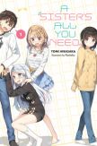 A Sister's All You Need. (light novel)