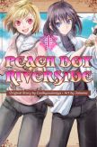 Peach Boy Riverside