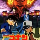 Meitantei Conan Movie 07: Meikyuu no Crossroad