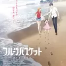 Original Creator