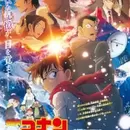 Meitantei Conan Movie 28: Sekigan no Flashback