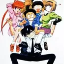 Jigoku Sensei Nube