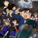 Meitantei Conan Movie 18: Ijigen no Sniper