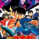 Meitantei Conan Movie 05: Tengoku e no Countdown