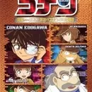 Meitantei Conan OVA 07: Agasa kara no Chousenjou! Agasa vs Conan & Shounen Tanteidan