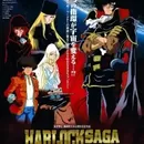 Herlock Saga: Nibelung no Yubiwa