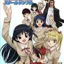 School Rumble
