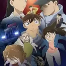 Edogawa Conan Shissou Jiken: Shijou Saiaku no Futsukakan