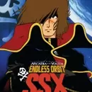 Waga Seishun no Arcadia: Mugen Kidou SSX
