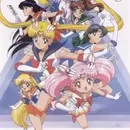 Bishoujo Senshi Sailor Moon SuperS