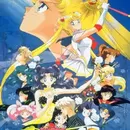Bishoujo Senshi Sailor Moon S: Kaguya-hime no Koibito