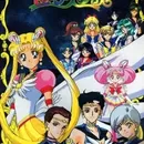 Bishoujo Senshi Sailor Moon: Sailor Stars