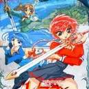 Magic Knight Rayearth