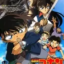 Meitantei Conan Movie 11: Konpeki no Jolly Roger