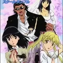 School Rumble San Gakki