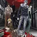 Togainu no Chi